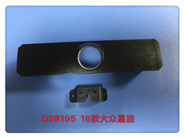 QS8195 18款大众嘉旅